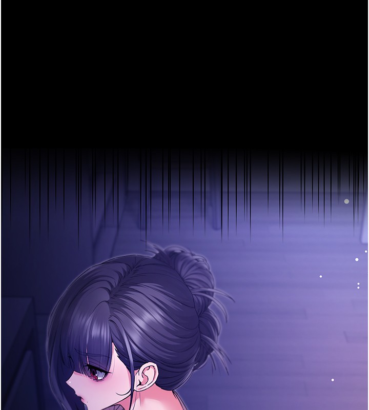 不純吸血鬼第4話-小偷要被打屁屁&hearts;