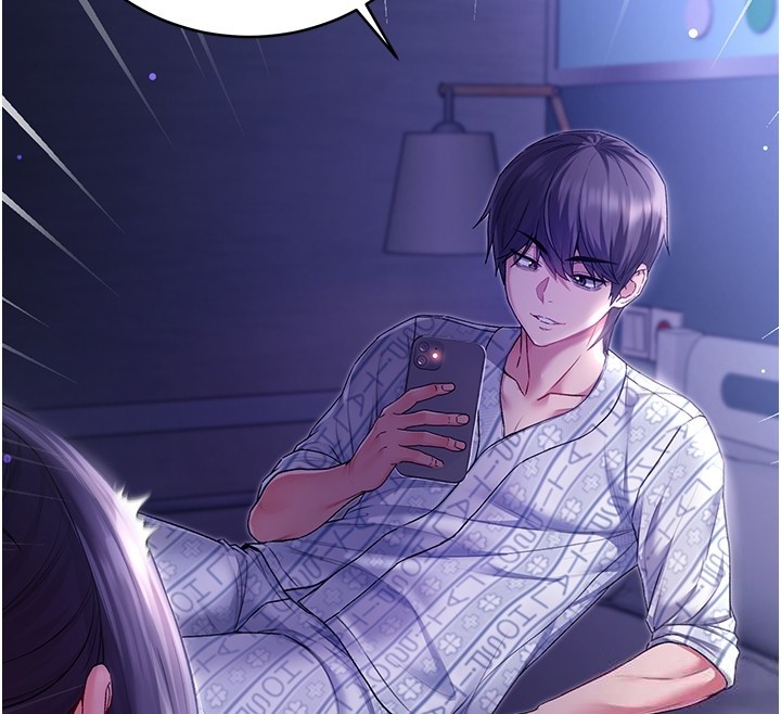 不純吸血鬼第4話-小偷要被打屁屁&hearts;