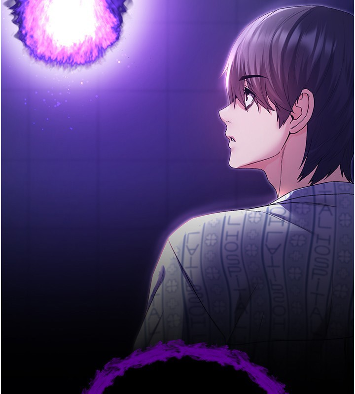 不純吸血鬼第4話-小偷要被打屁屁&hearts;