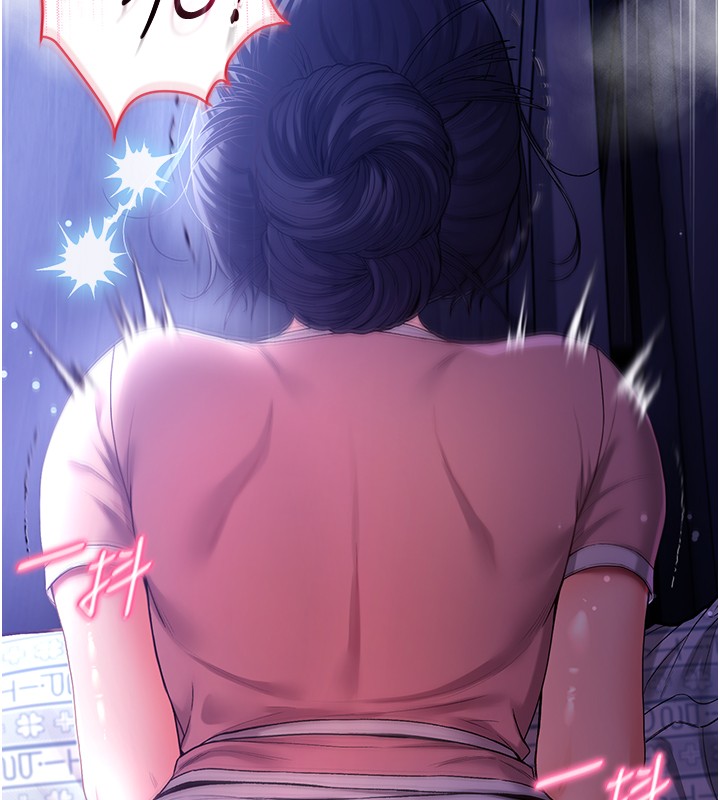 不純吸血鬼第4話-小偷要被打屁屁&hearts;