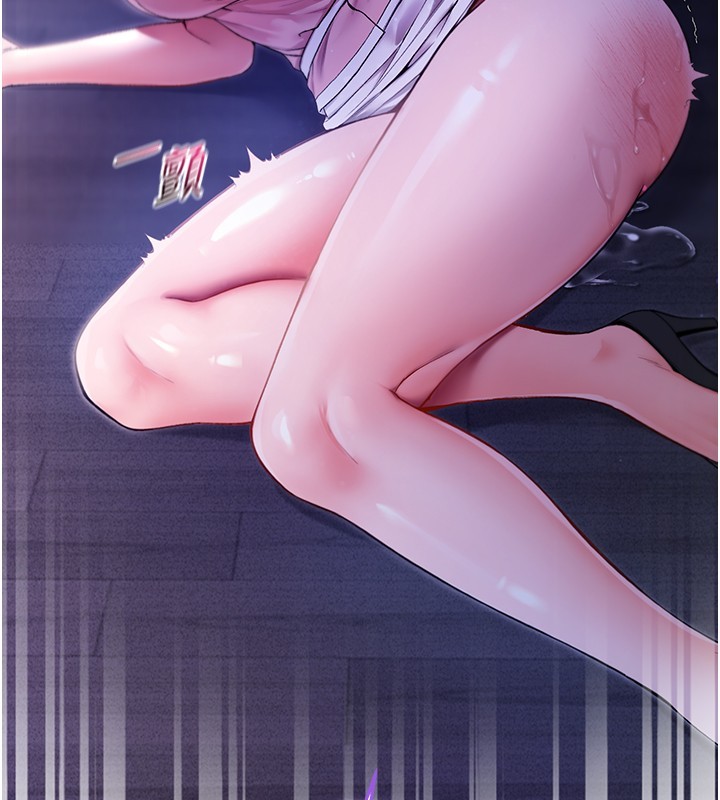 不純吸血鬼第4話-小偷要被打屁屁&hearts;