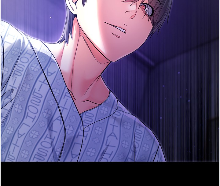 不純吸血鬼第4話-小偷要被打屁屁&hearts;