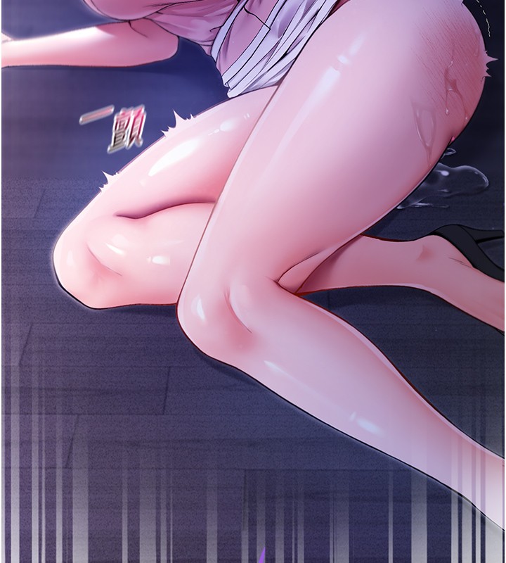 不純吸血鬼第5話-傲嬌姐姐變性奴