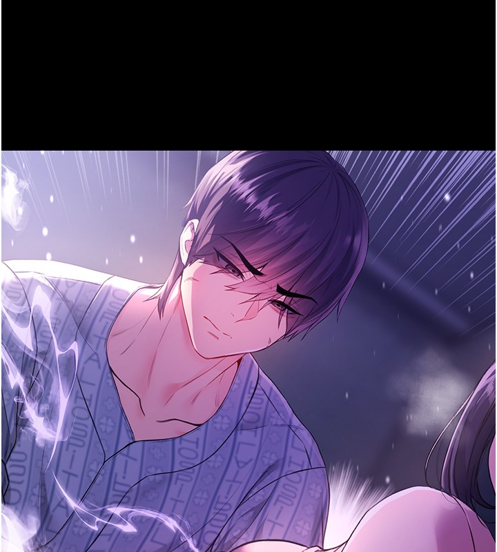 不純吸血鬼第5話-傲嬌姐姐變性奴