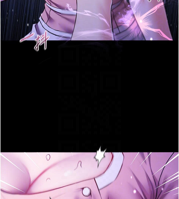 不純吸血鬼第5話-傲嬌姐姐變性奴