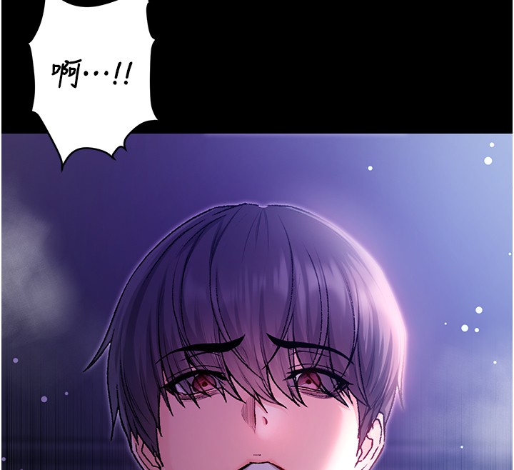 不純吸血鬼第5話-傲嬌姐姐變性奴