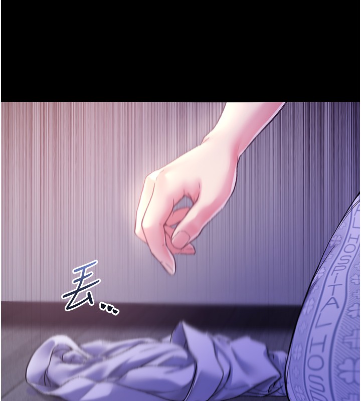 不純吸血鬼第5話-傲嬌姐姐變性奴