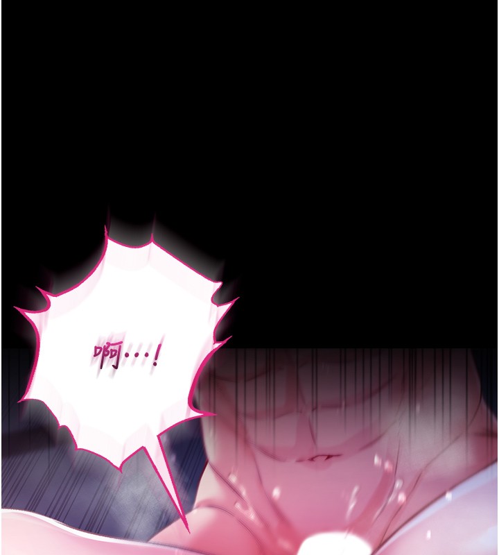 不純吸血鬼第5話-傲嬌姐姐變性奴