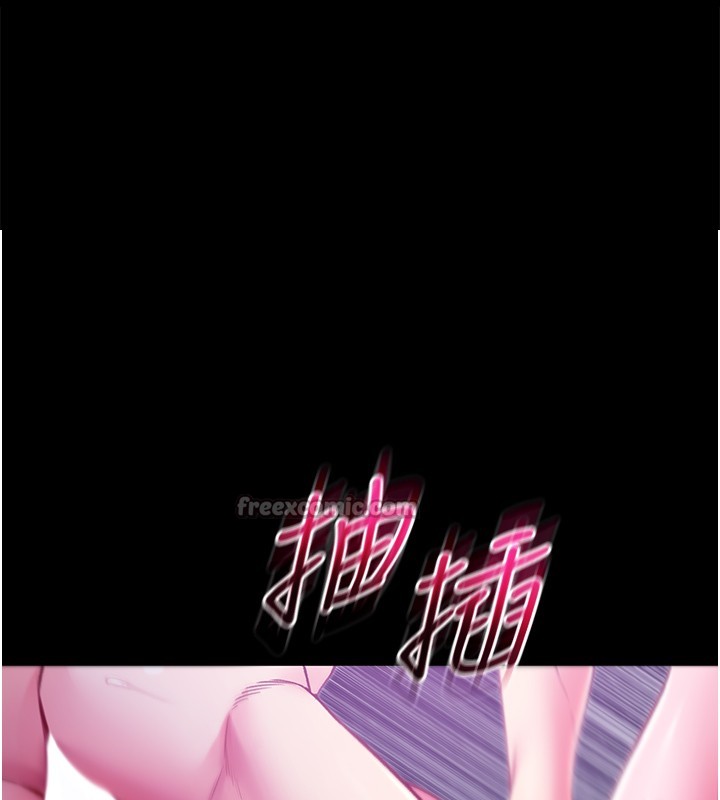 不純吸血鬼第5話-傲嬌姐姐變性奴