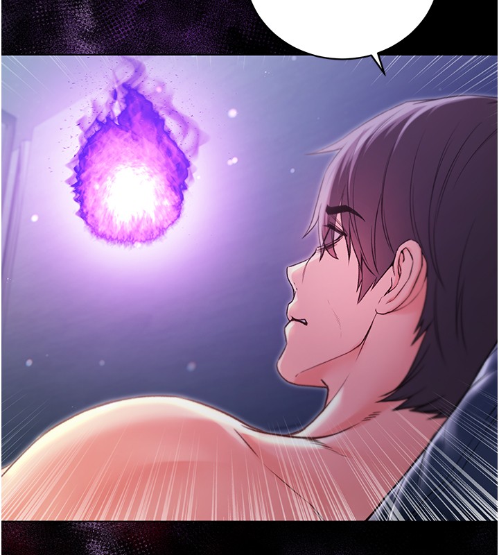 不純吸血鬼第6話-愛液大噴發