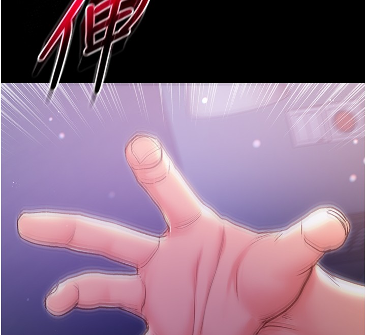 不純吸血鬼第6話-愛液大噴發