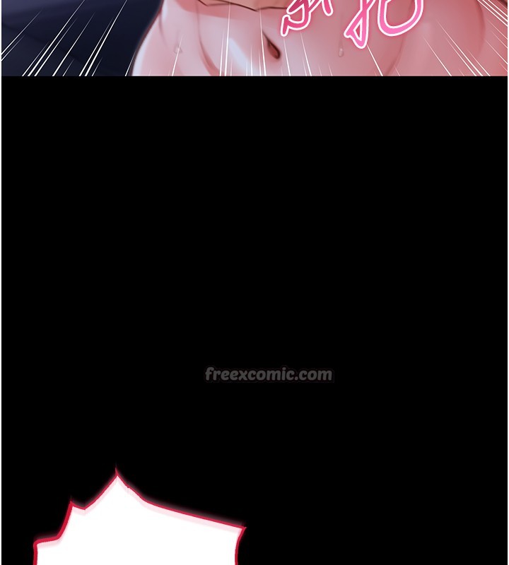 不純吸血鬼第6話-愛液大噴發