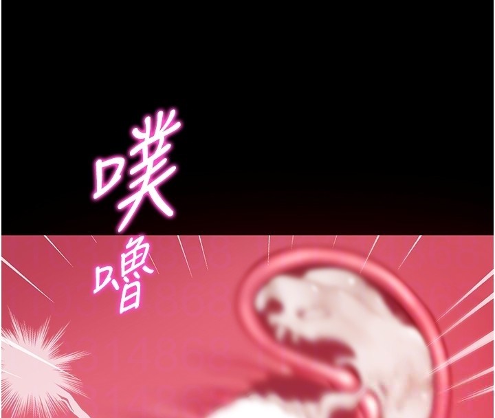 不純吸血鬼第7話-妳的小穴是我的了