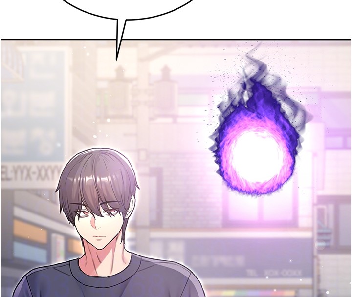 不純吸血鬼第7話-妳的小穴是我的了