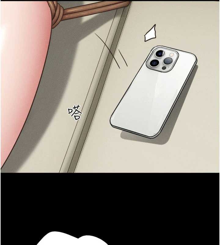 韶恩第88話-我更喜歡大叔&hellip;