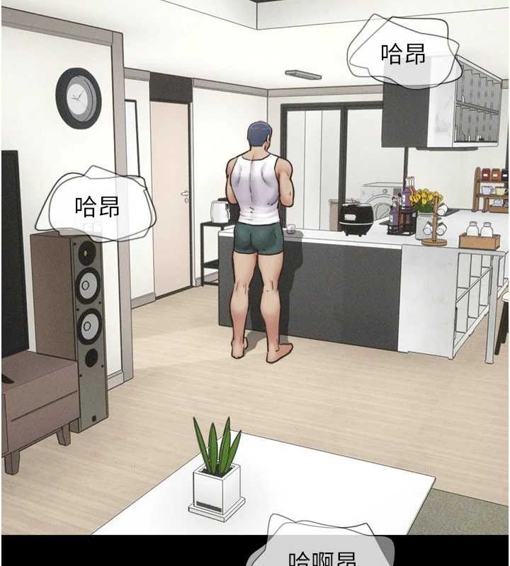 韶恩第88話-我更喜歡大叔&hellip;