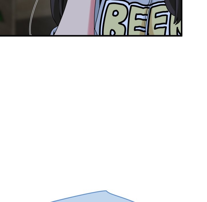 发小碰不得第108話