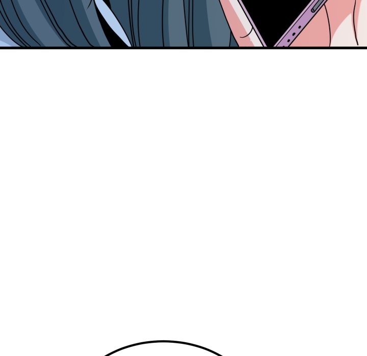 发小碰不得第108話