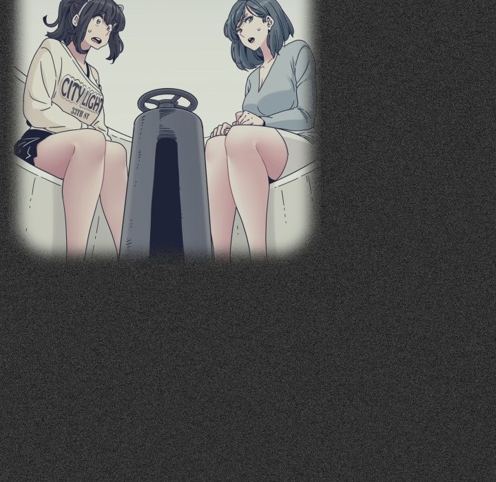 发小碰不得第108話