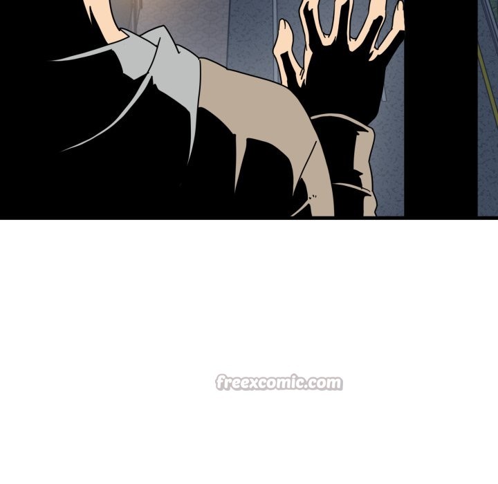 发小碰不得第108話