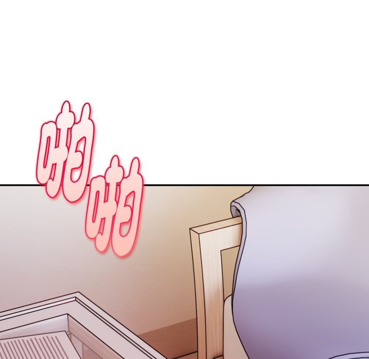 美魔女都愛我第19話