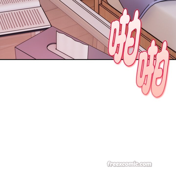 美魔女都愛我第19話