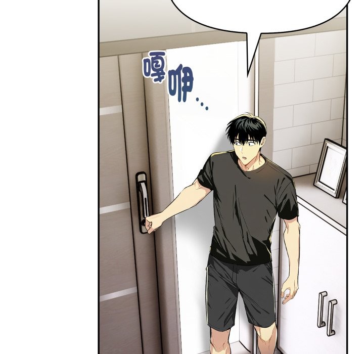 美魔女都愛我第19話