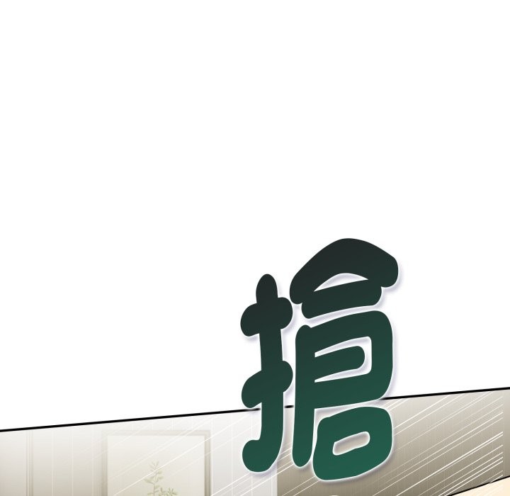 美魔女都愛我第19話