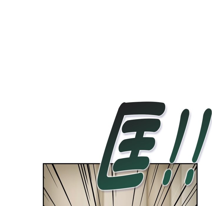 美魔女都愛我第19話