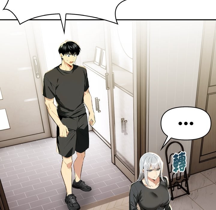 美魔女都愛我第19話