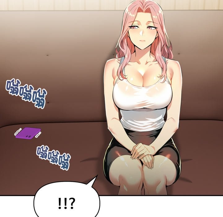 美魔女都愛我第19話