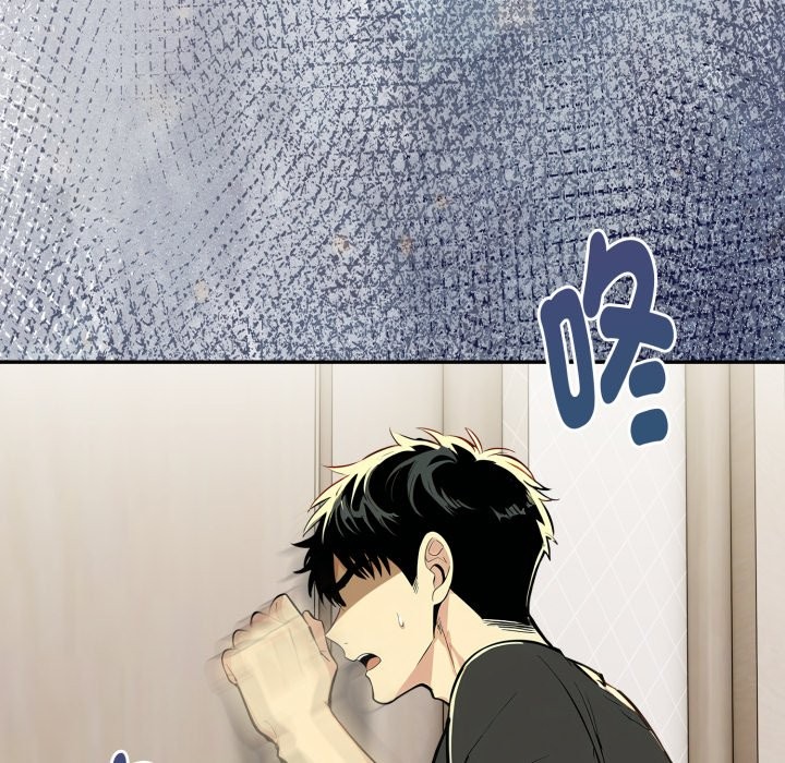 美魔女都愛我第19話