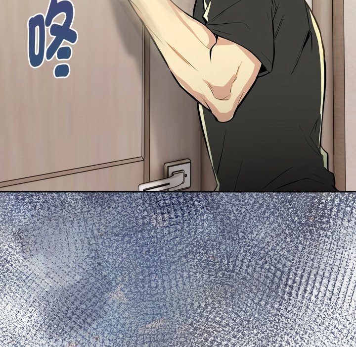 美魔女都愛我第19話