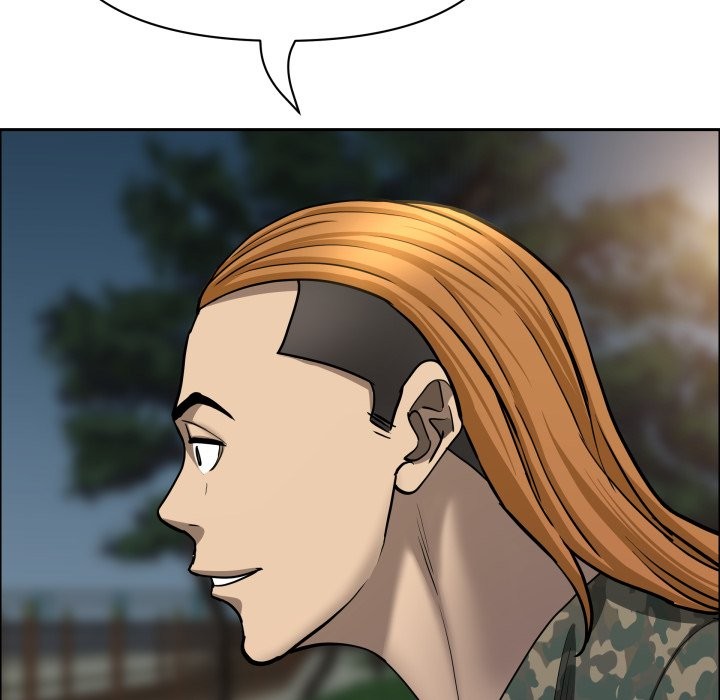 貴婦的專屬保鑣第55話