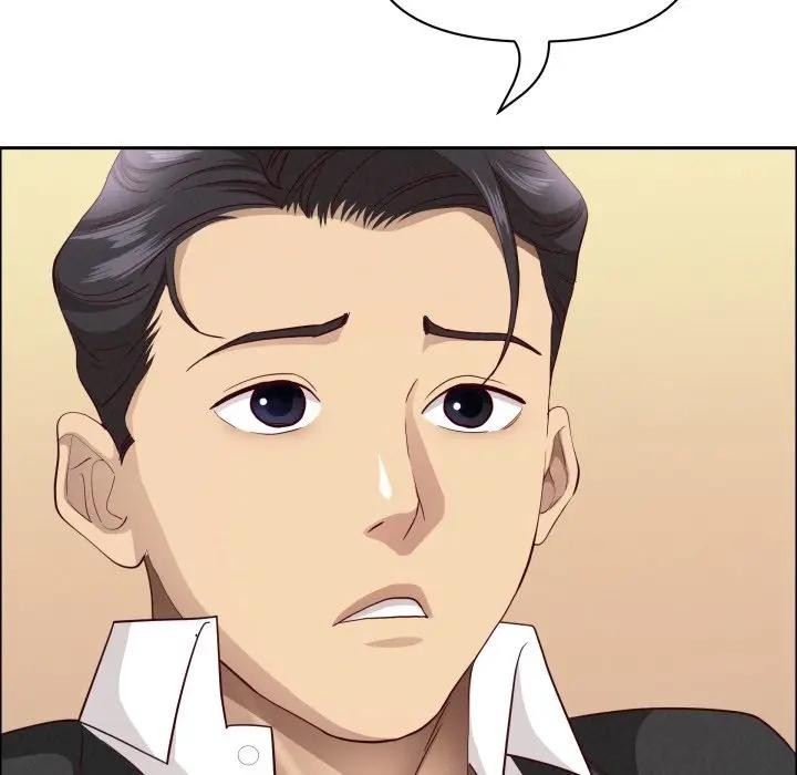 貴婦的專屬保鑣第55話