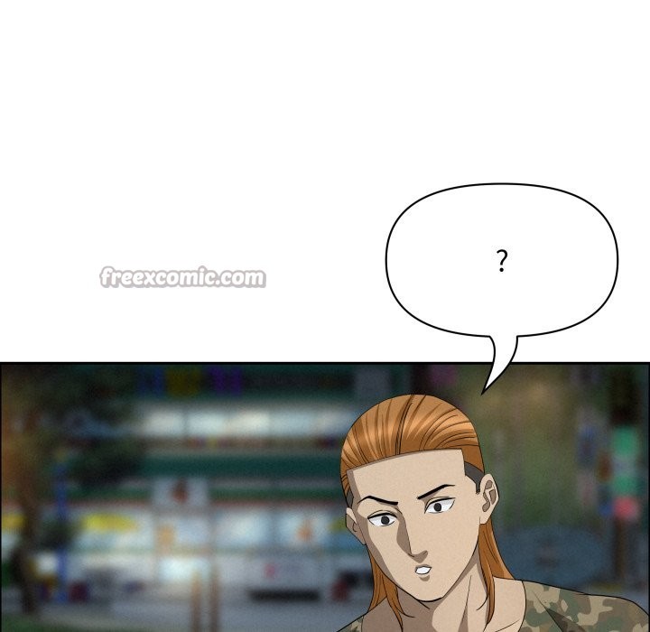 貴婦的專屬保鑣第55話