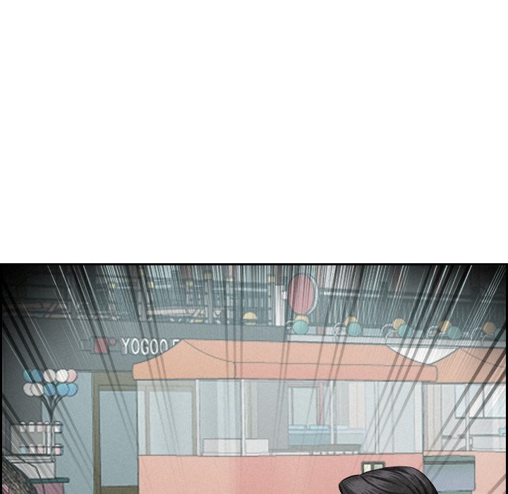 貴婦的專屬保鑣第55話