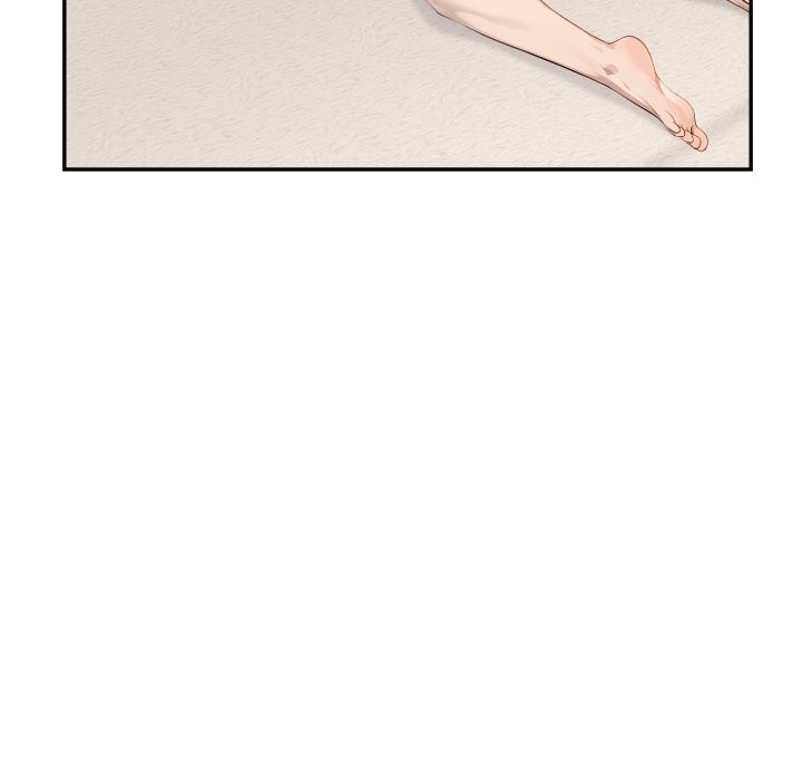 拒絕當花瓶第16話