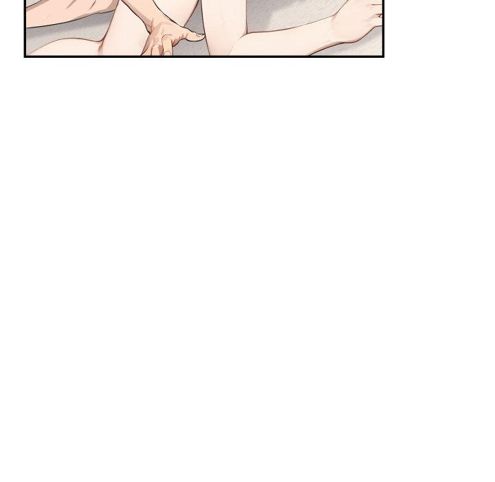 拒絕當花瓶第16話