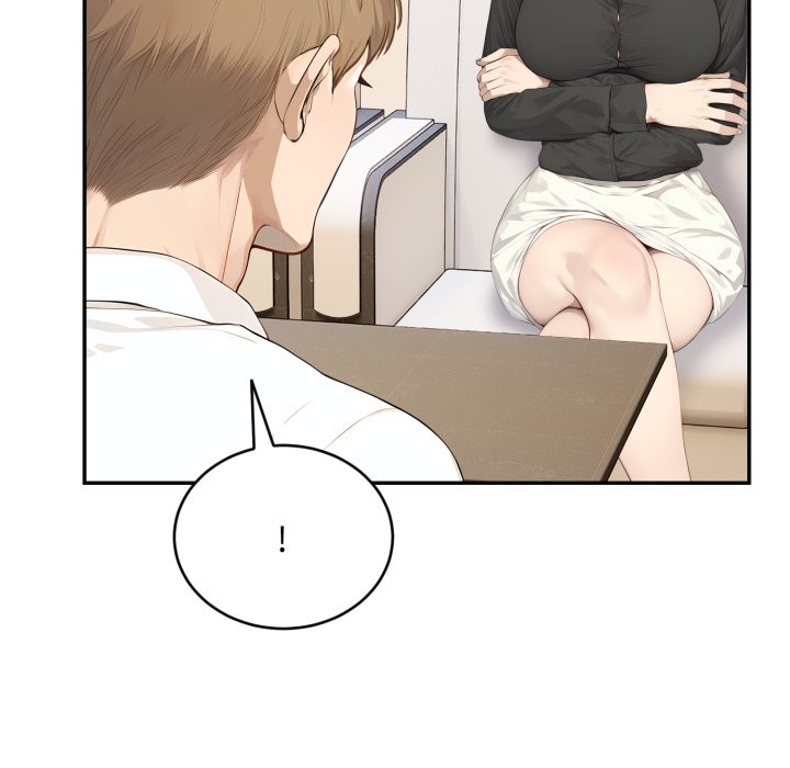 拒絕當花瓶第16話