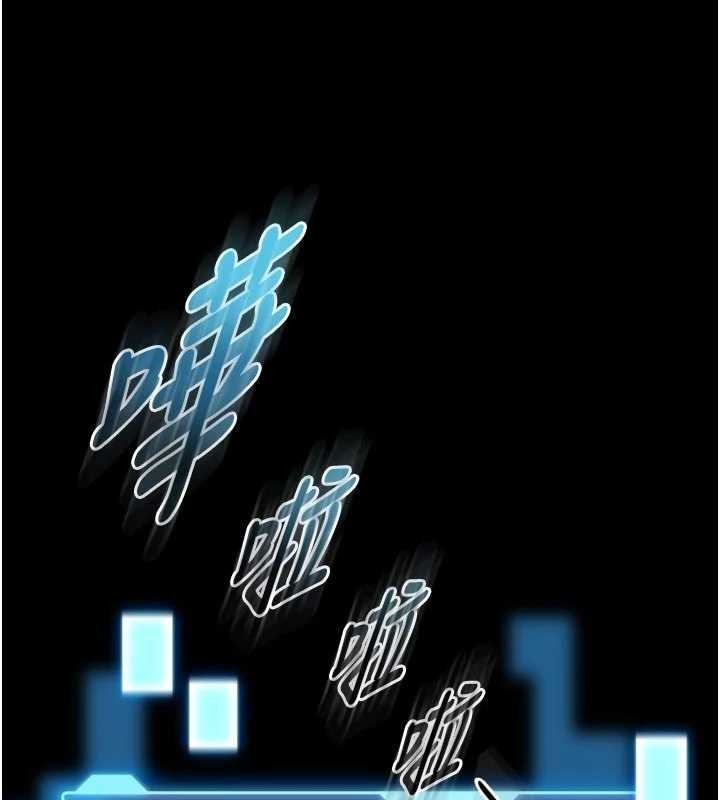 館長是大野狼第9話-已使用發情香水!!