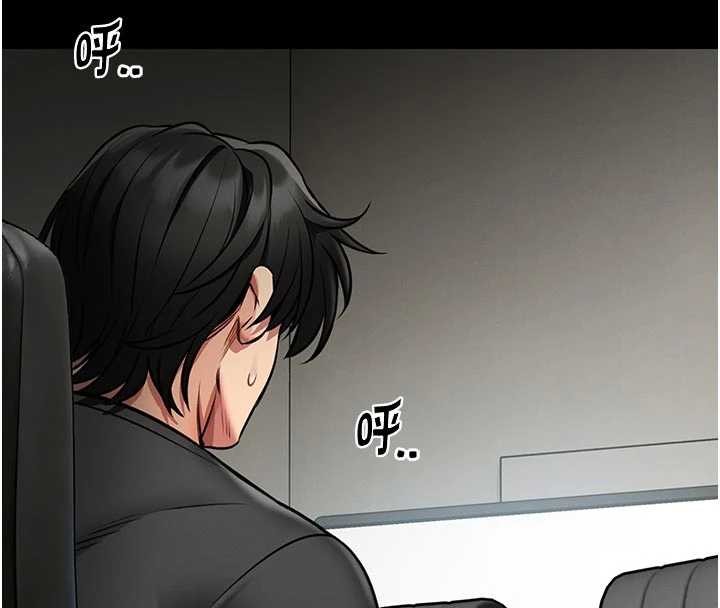 館長是大野狼第9話-已使用發情香水!!