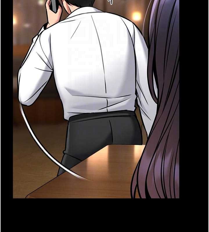 館長是大野狼第9話-已使用發情香水!!