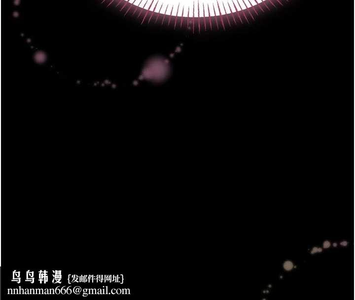 館長是大野狼第9話-已使用發情香水!!