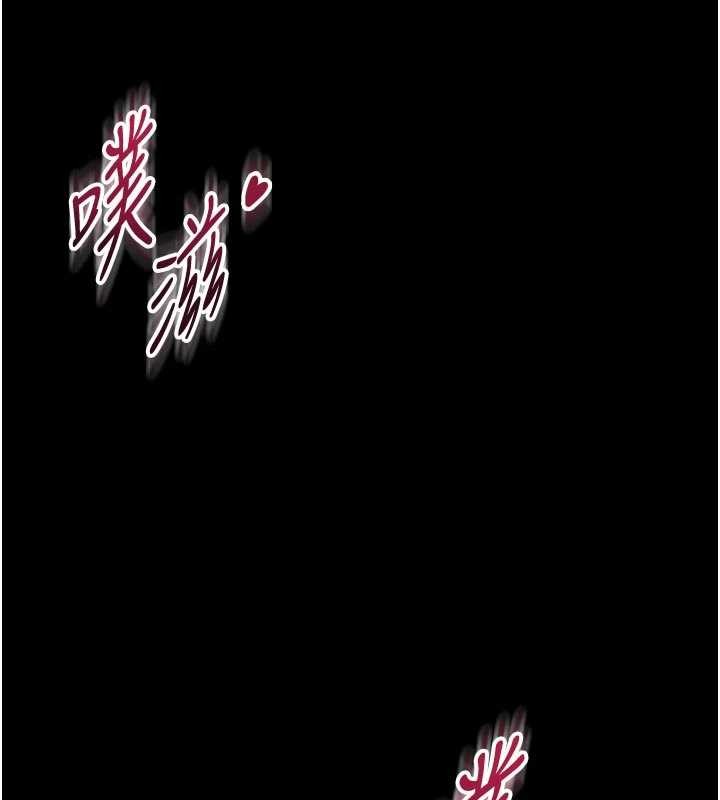 館長是大野狼第9話-已使用發情香水!!