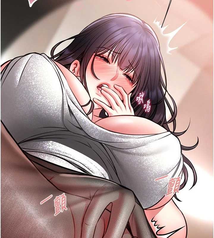 館長是大野狼第9話-已使用發情香水!!