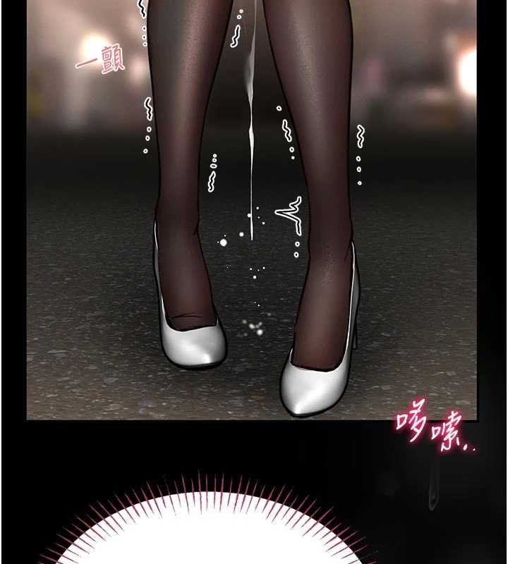 館長是大野狼第9話-已使用發情香水!!