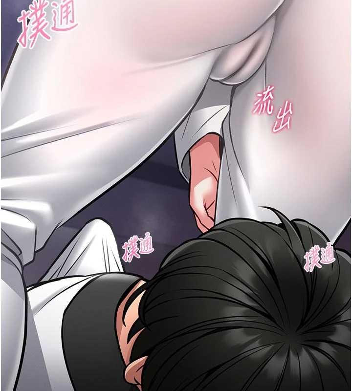 館長是大野狼第9話-已使用發情香水!!