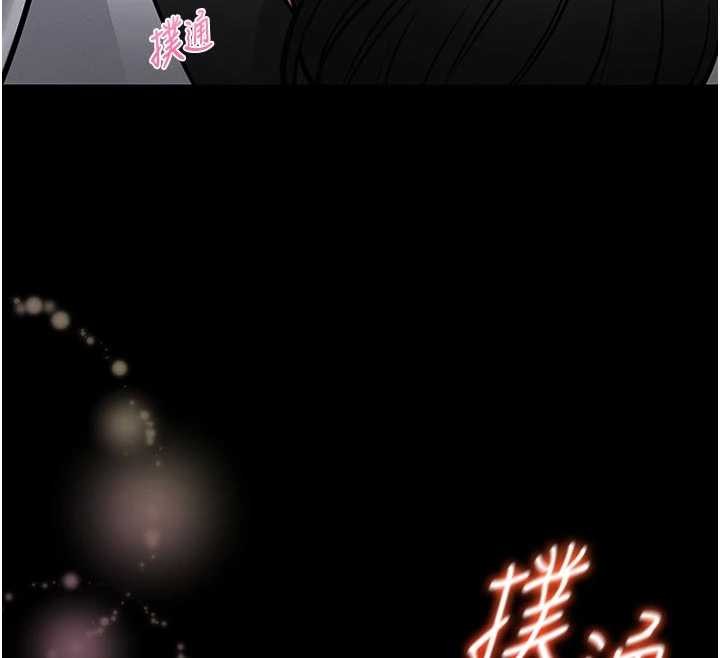 館長是大野狼第9話-已使用發情香水!!