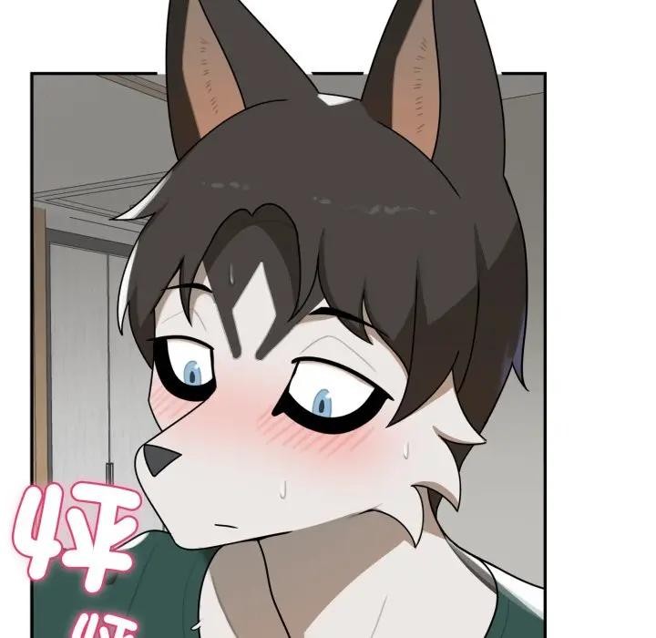 野獸的王國第13話